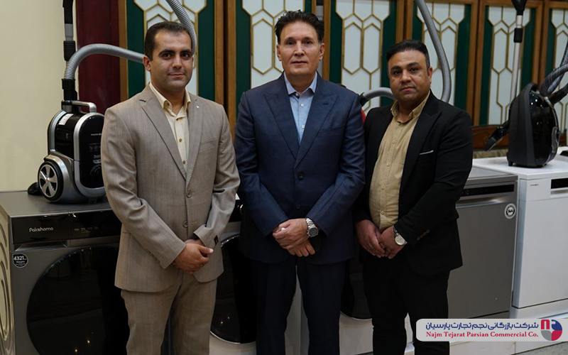 همایش پاکشوما 1404