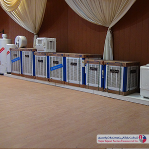 همایش سپهر الکتریک – زمستان ۱۳۹۴