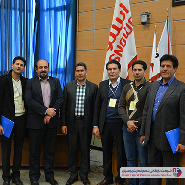 اسنوا کرمان