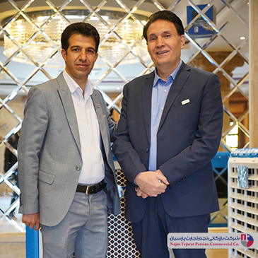 همایش انرژی بهمن 1400