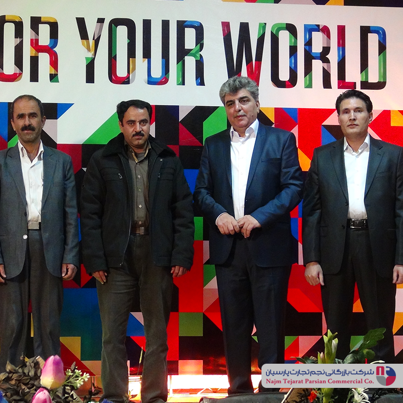 همایش TCL شهاب بهمن 95