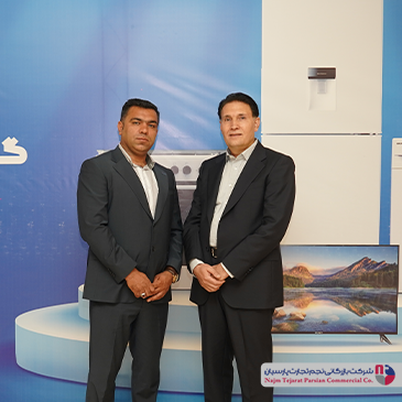 گردهمایی لوازم خانگی بست – ۱۴۰۱