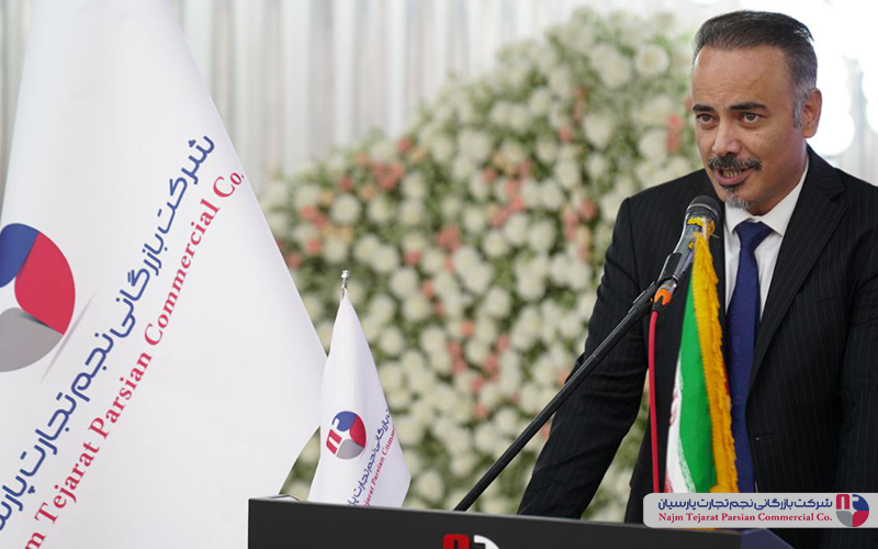 سمینار معرفی محصولات MGS در کرمان – ۸ مهر ۱۴۰۴