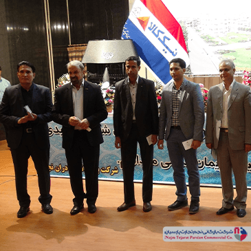 همایش نیک کالا در کرمان