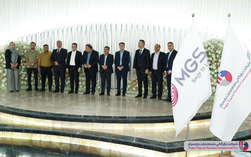 سمینار معرفی محصولات MGS در کرمان – ۸ مهر ۱۴۰۴