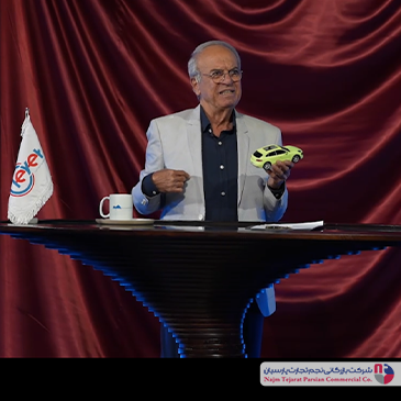 قرعه‌کشی بزرگ کلور – ۷ مهر ۱۴۰۴