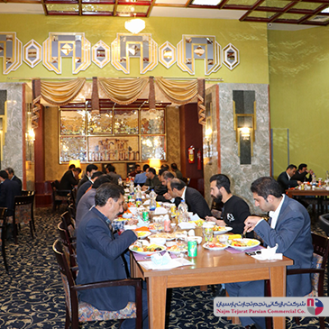 همایش اسنوا – اسفند ۱۳۹۹