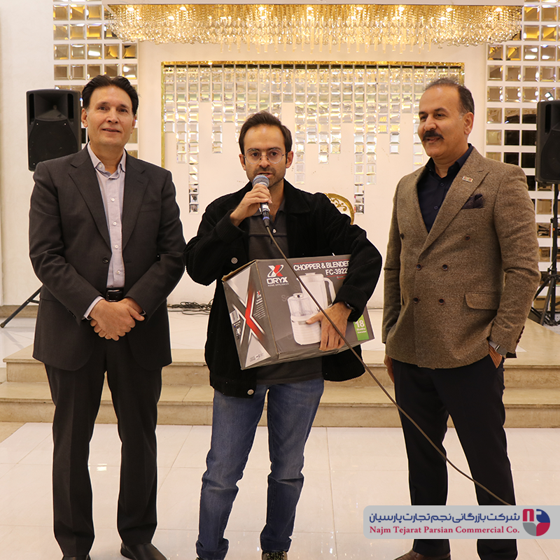 همایش جانتک و اوریکس سیرجان 