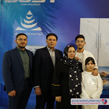 گردهمایی نمایندگان فروش BOST – تیرماه ۱۴۰۲، کرمان