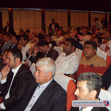 سمینار اسنوا – ۱۳۹۳، کیش