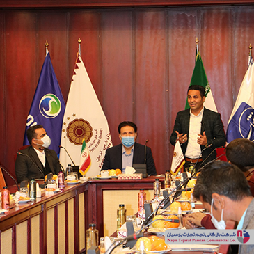 همایش اسنوا – اسفند ۱۳۹۹