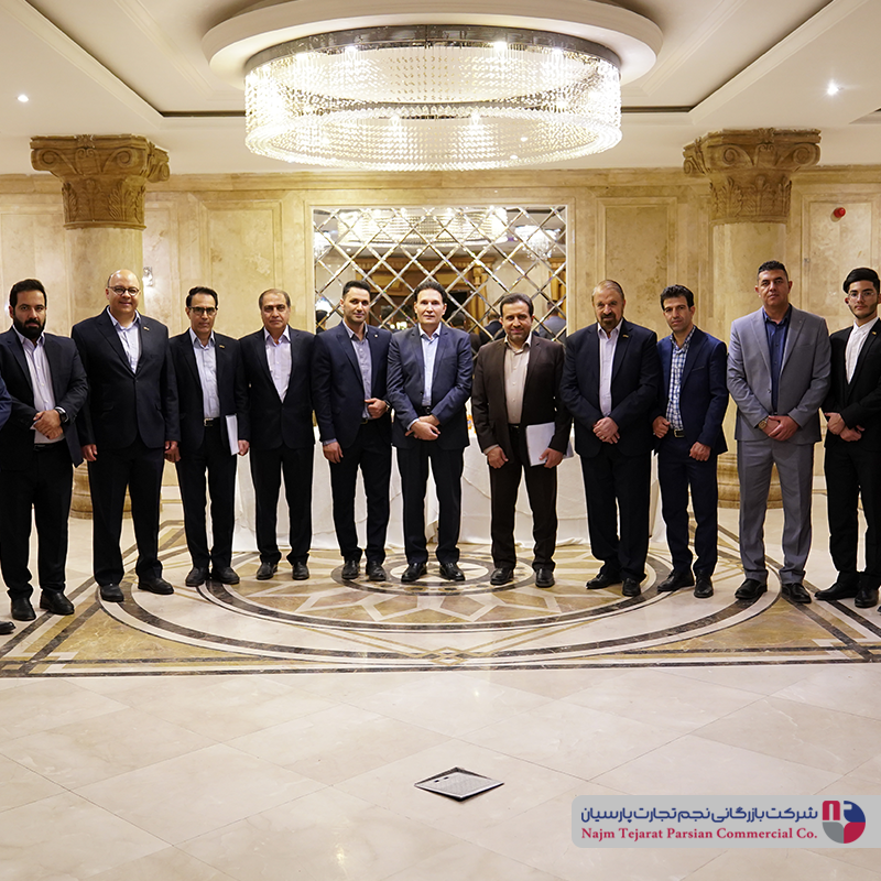 سمینار نیک کالا  1402