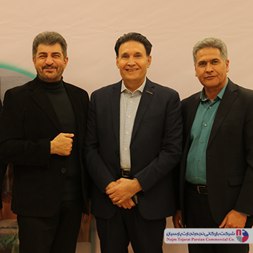 سمینار تخصصی بلانتون – اسفند ۱۴۰۲