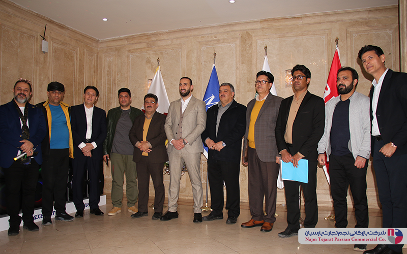 سمینار گاندو – باغ بهرامی