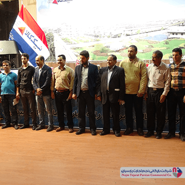 همایش نیک کالا در کرمان