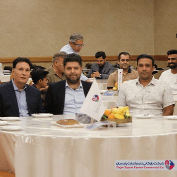 همایش جانتک – مرداد ۱۴۰۴، کرمان