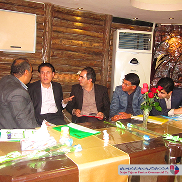 سمینار اسنوا – بهمن ۱۳۹۳، سیرجان