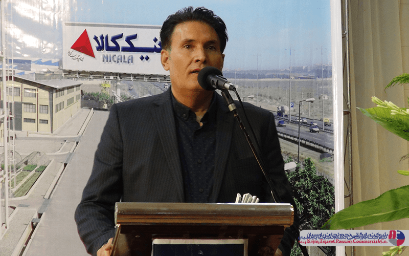 همایش نیک کالا در کرمان