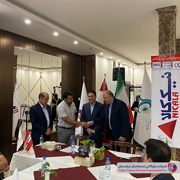 سمینار نیک‌کالا – ۲۴ شهریور ۱۴۰۴