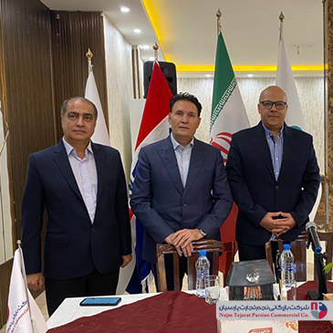 سمینار نیک‌کالا – ۲۴ شهریور ۱۴۰۴