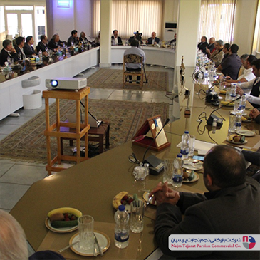 همایش نیک کالا