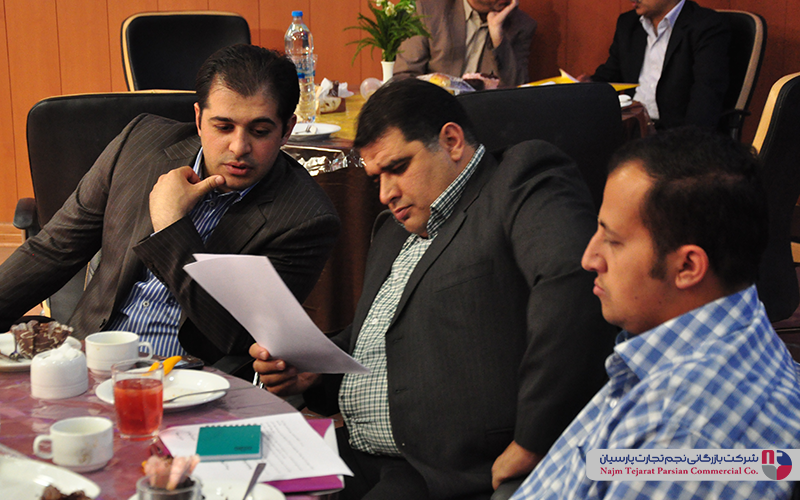 همایش عاملین فروش