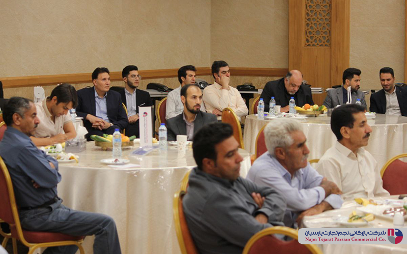 سمینار بزرگ ژانومه و جانتک