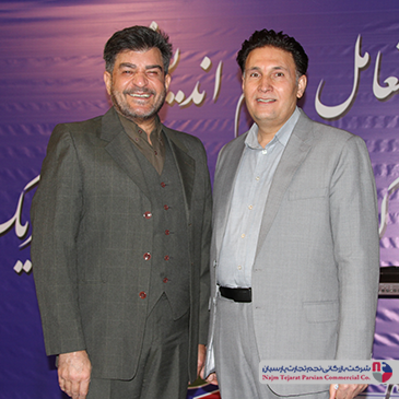 سپهر الکتریک 1399