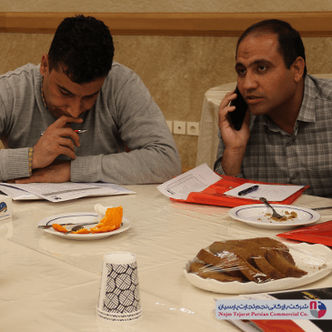 همایش سپهر الکتریک – بهمن ۱۴۰۲، کرمان