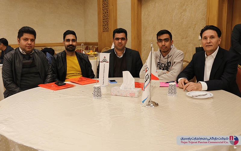 همایش سپهر الکتریک – بهمن ۱۴۰۲، کرمان