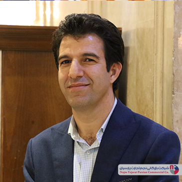 سمینار گاندو – باغ بهرامی