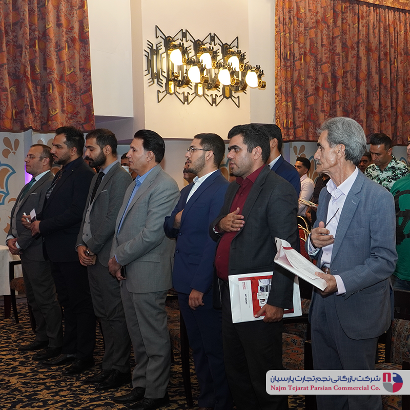 همایش چرخ خیاطی جانتک(کرمان)