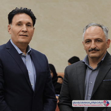 همایش جانتک – مرداد ۱۴۰۴، کرمان