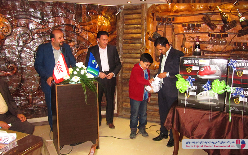 سمینار اسنوا – بهمن ۱۳۹۳، سیرجان