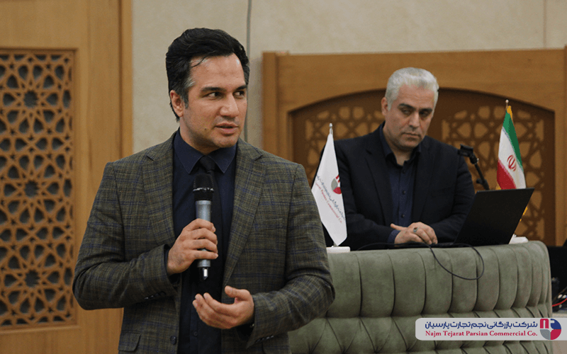 همایش جانتک – مرداد ۱۴۰۴، کرمان