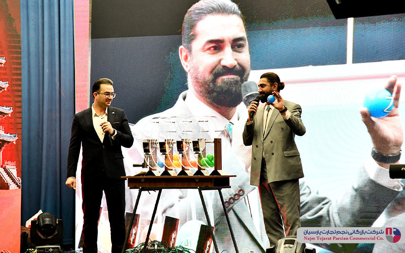 مراسم اختتامیه و قرعه‌کشی نمایندگان فروش انتخاب شما