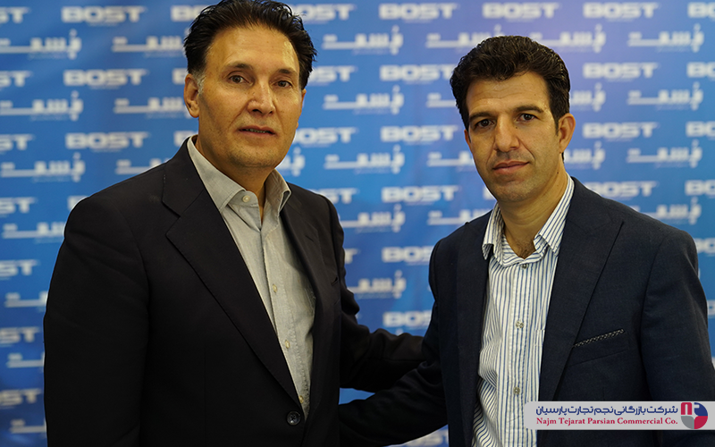 گردهمایی نمایندگان فروش BOST – تیرماه ۱۴۰۲، کرمان