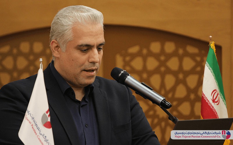 همایش جانتک – مرداد ۱۴۰۴، کرمان