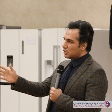 همایش جانتک – مرداد ۱۴۰۴، کرمان