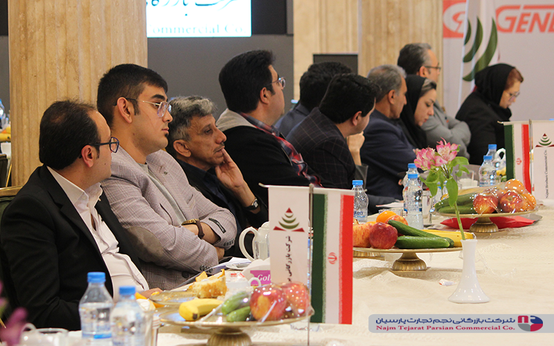 همایش جنرال فیت بهمن 1401