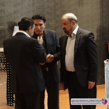 همایش نیک کالا در کرمان