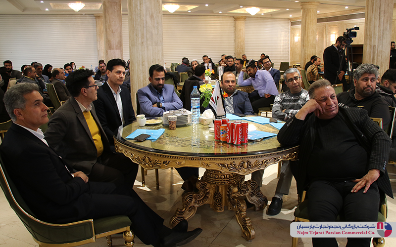 سمینار گاندو – باغ بهرامی