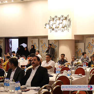 همایش برند TCL – سال ۱۴۰۳