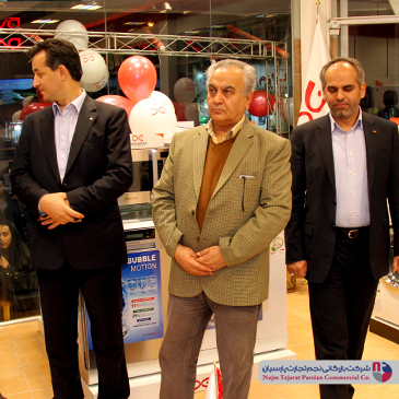 همایش دوو – کرمان، ۱۳۹۳