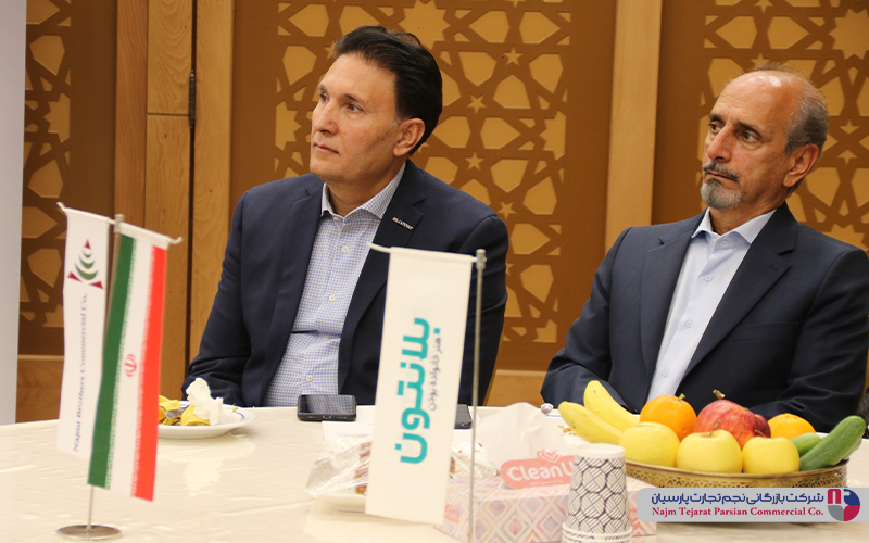 سمینار تخصصی بلانتون – اسفند ۱۴۰۲