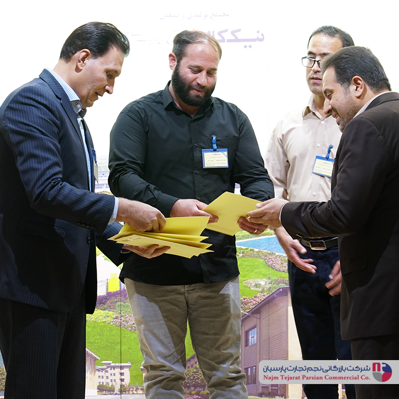 سمینار نیک کالا  1402