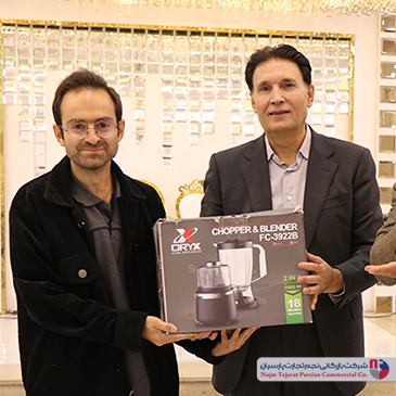 همایش جانتک و اوریکس سیرجان 