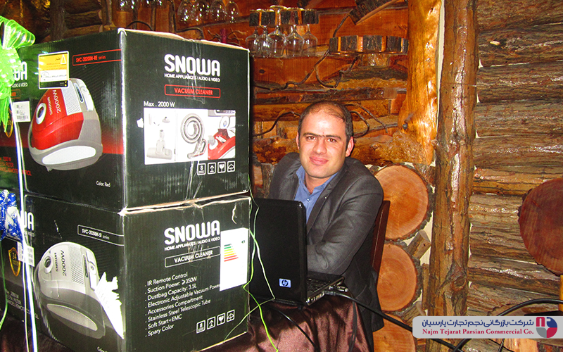 سمینار اسنوا – بهمن ۱۳۹۳، سیرجان