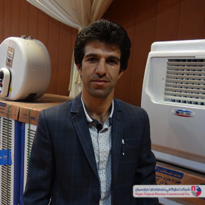 همایش سپهر الکتریک – زمستان ۱۳۹۴