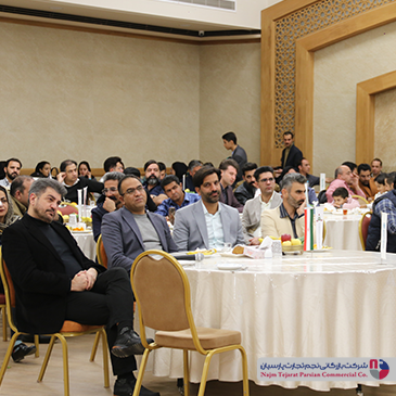 سمینار تخصصی بلانتون – اسفند ۱۴۰۲